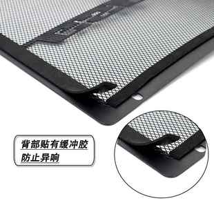 550S水箱护网QJ450 1U50改装 400 250 水箱保护 350 钱江800赛600