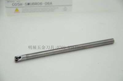 特价 /钨c钢防震刀杆C05H-SWUBR06-06A/WBGT小孔内径镗孔刀杆