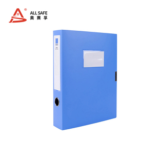 75MM；pp材质 315 235 85丝 ASF 档案盒 DA75A