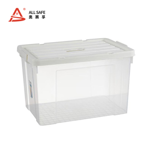 奥赛孚 SN80L 收纳箱 ASF