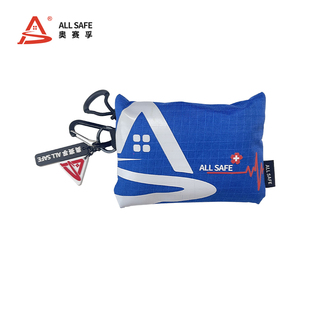 YJB9002 奥赛孚 ALLSAFE 洗漱包 ASF