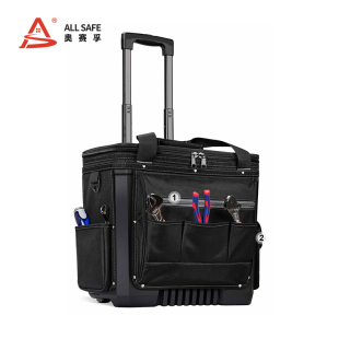 XLX4625 奥赛孚 ALLSAFE 多功能拉杆行李箱 ASF
