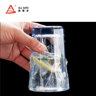 ALLSAFE缠绕带ASF 奥赛孚 BXM350