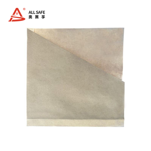 DADMG12G 奥赛孚 ALLSAFE 木浆档案袋 ASF