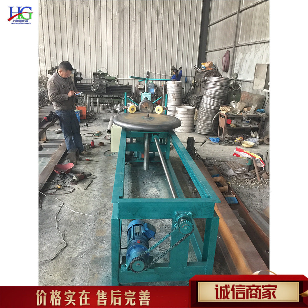 厂家直销平底锥底压边机 啤酒罐水罐翻边机 不锈钢油罐封头旋压机
