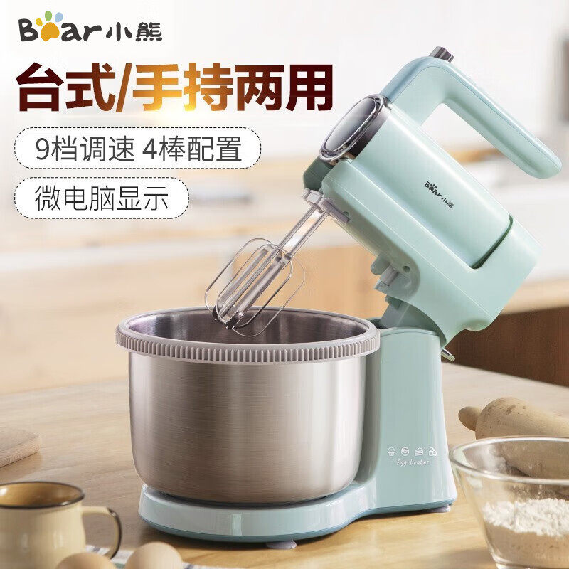 厂家直销器DDQ-B03V1家用烘焙台式打蛋和面4升不锈钢带桶打奶油机