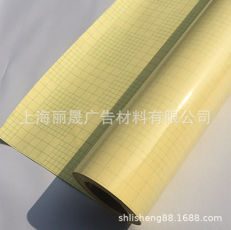 厂家直销富冷裱膜光膜 亮膜 透明膜广告画面不反光保护膜A4A3卷筒