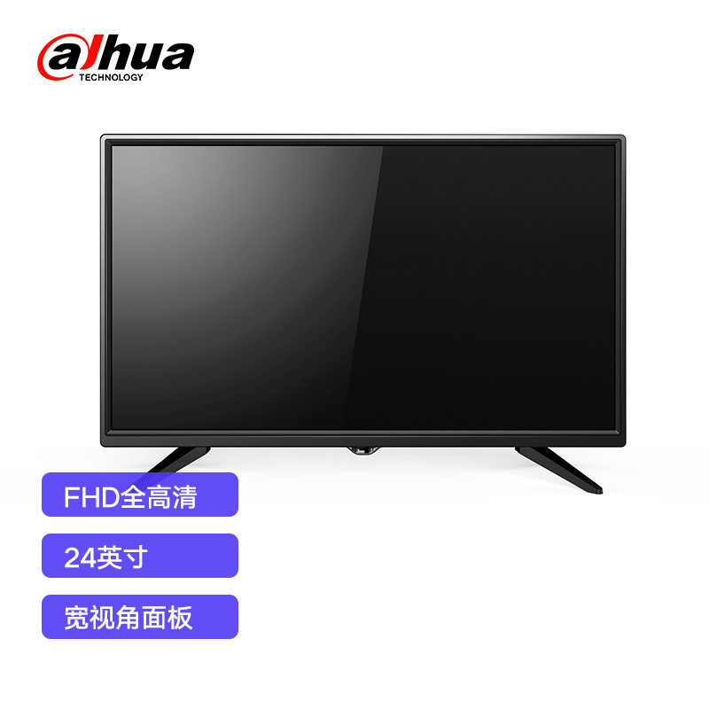 厂家直销专业显示器22/24/32/43/50/55寸4K液晶工业级监视器商用