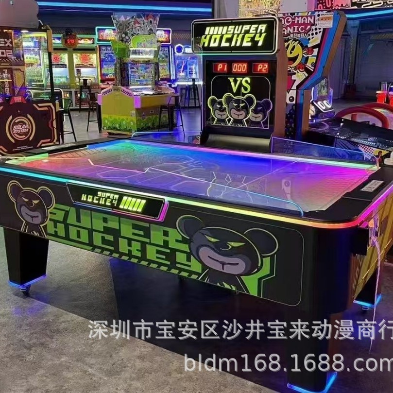 厂家直销棍球游戏机自助多球曲棍球气垫球娱乐机电玩工厂设备租赁
