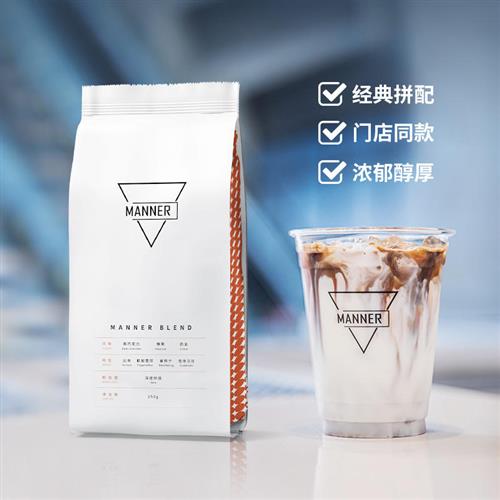 食得·安享