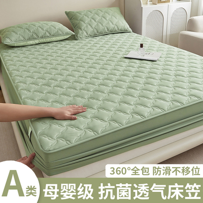 定制夹棉床笠1*1.1*1.2*1.3*1.4*1.5*1.6*1.8*1.9*2m床垫保护套罩