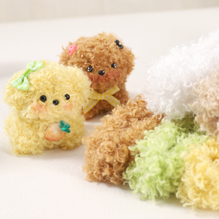 20mm大卷毛扭扭棒 毛线彩色毛根手工超粗超密diy材料泰迪玩偶 包邮