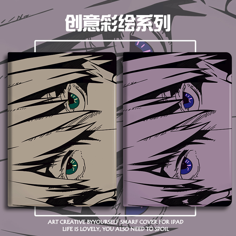 带笔槽硅胶欧美OPPO全包保护套