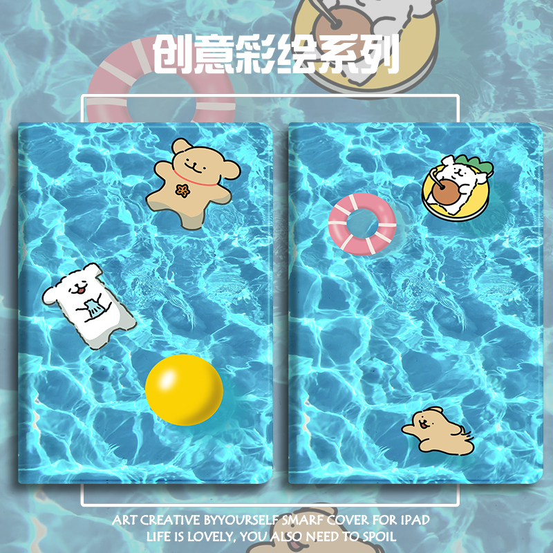 带笔槽硅胶卡通OPPO全包保护套