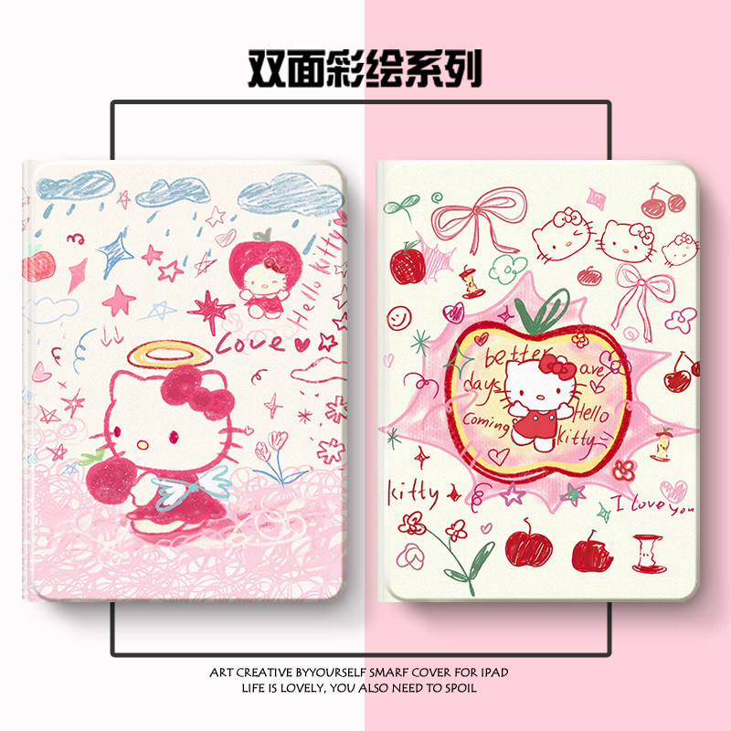 硅胶卡通小度全包保护套