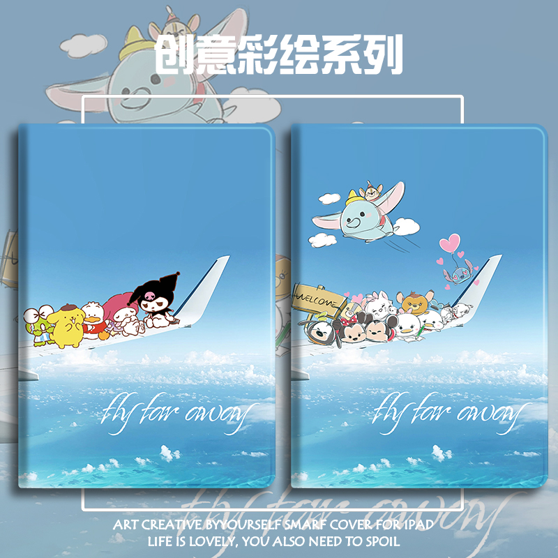 带笔槽硅胶卡通OPPO全包保护套