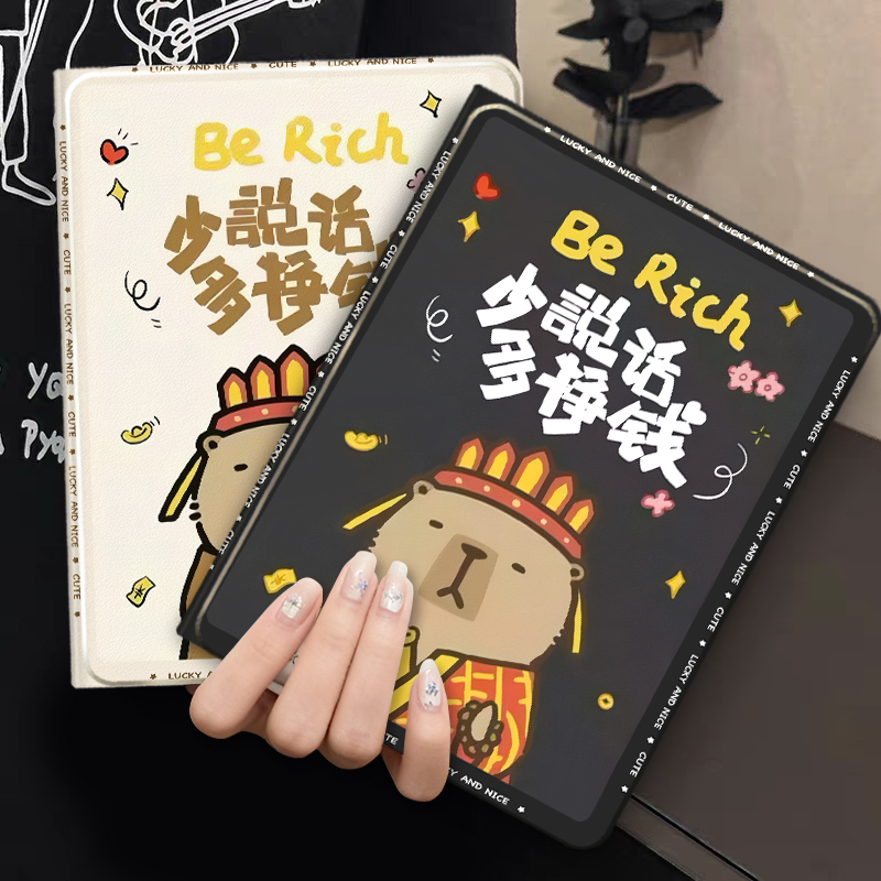 适用于ipadmini7保护套2025平板电脑保护壳ipad10/911寸带笔槽air6透明2025平板九代air3全包2防弯摔