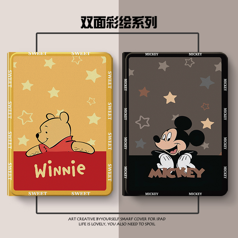 硅胶卡通小度全包保护套