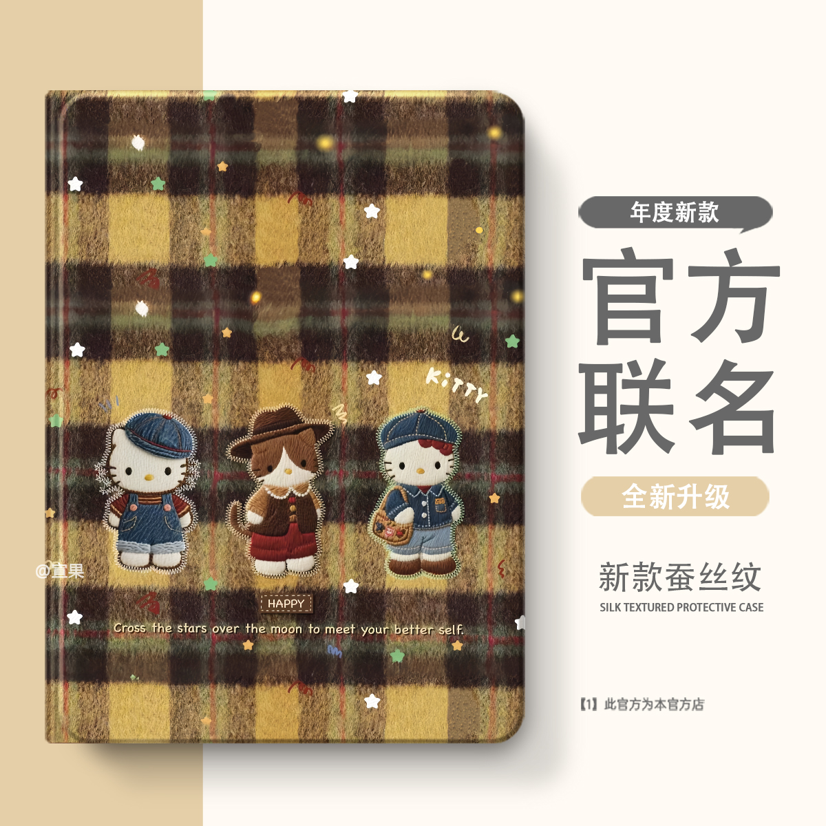 小度k16/k20保护套S20Pro智能学习m10平板S12防摔G16Pro步步高S6学习机12.7寸S2/S3/S3Pro11寸S5/S5S/S5D壳子