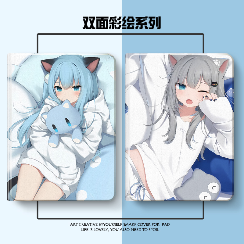 硅胶卡通小度全包保护套