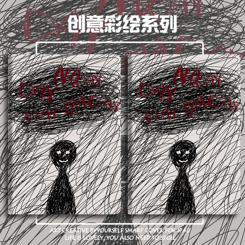 笔槽硅胶个性小米全包保护套小度