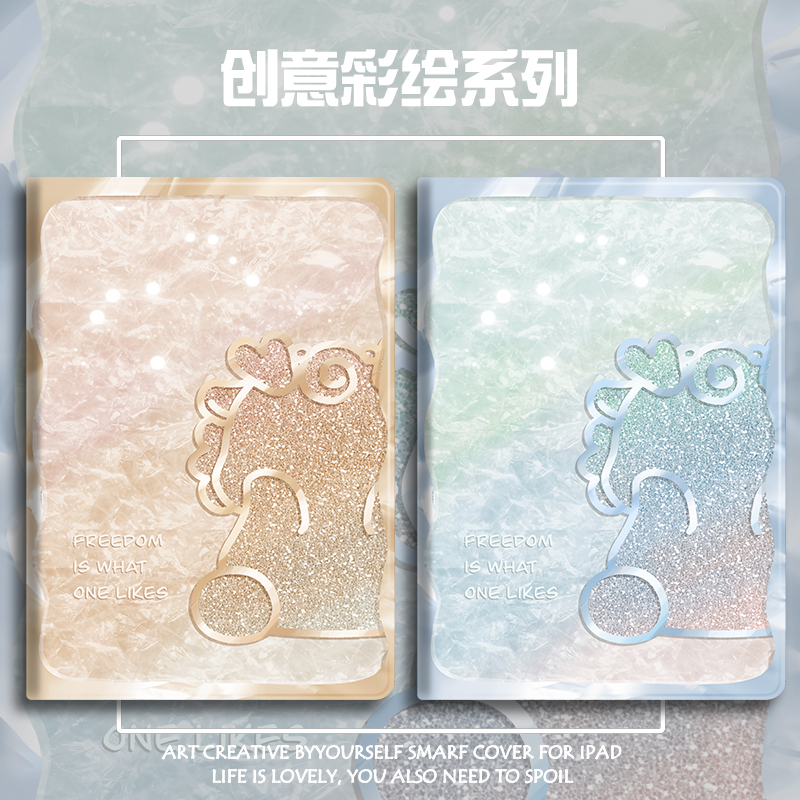 宣果硅胶卡通联想全包保护套