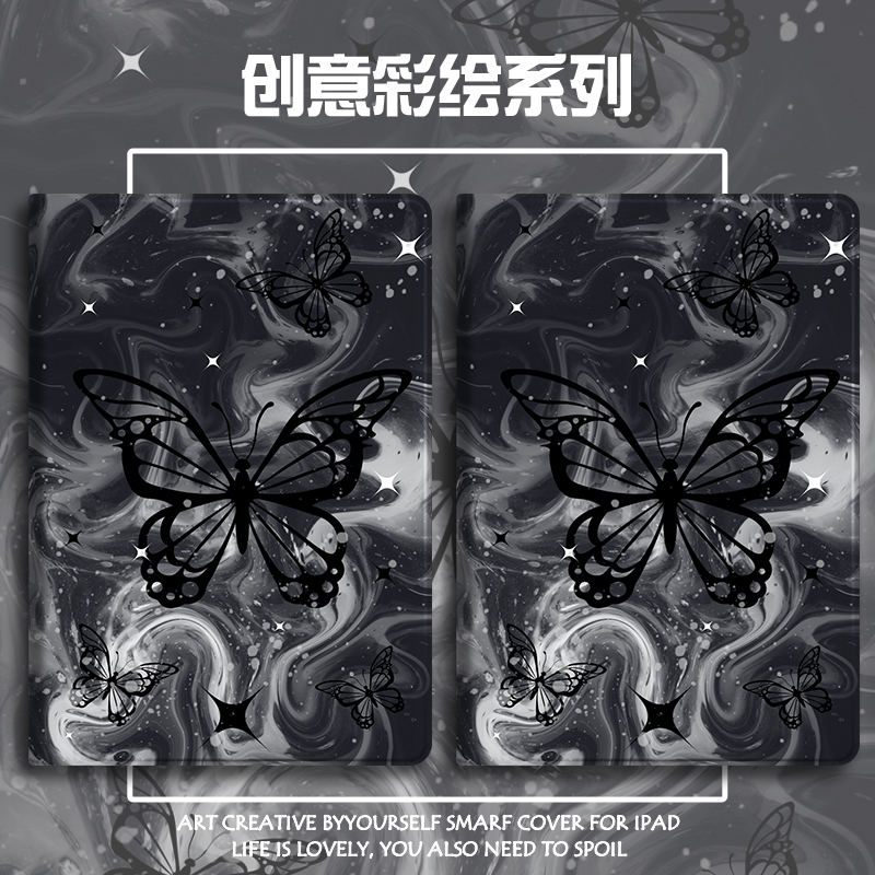 笔槽硅胶卡通联想全包保护套