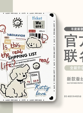 适用华为matepad11保护套荣耀平板GT2 Pro12.5寸保护壳11.5s畅享m3/c5带笔槽x6v7/荣耀Magicpad3全包防摔壳