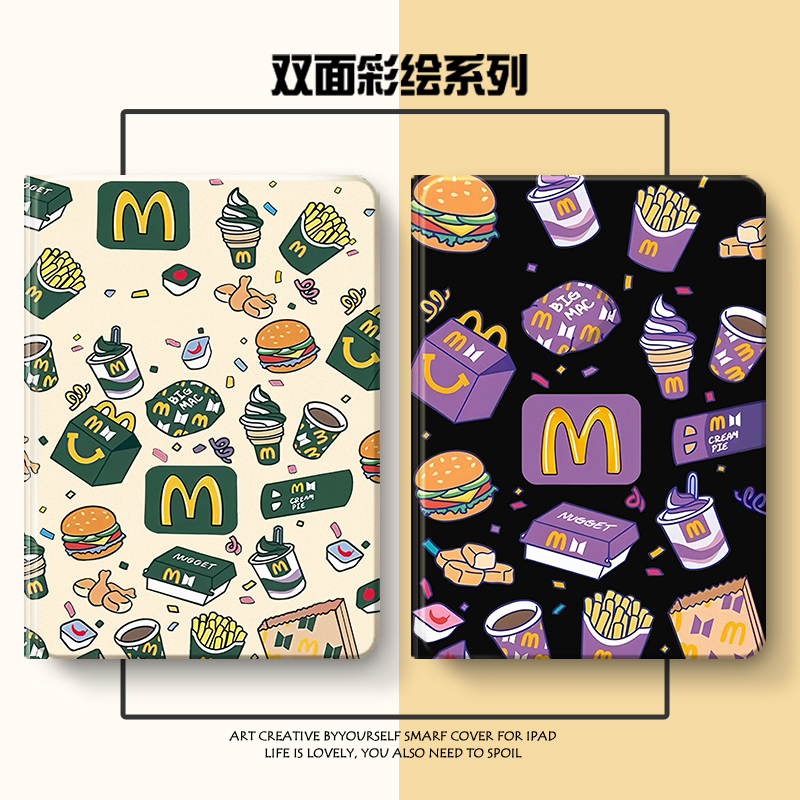 硅胶卡通联想全包保护套