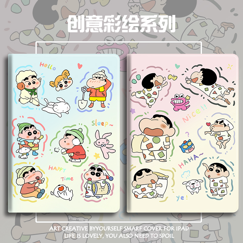 带笔槽硅胶卡通OPPO全包保护套