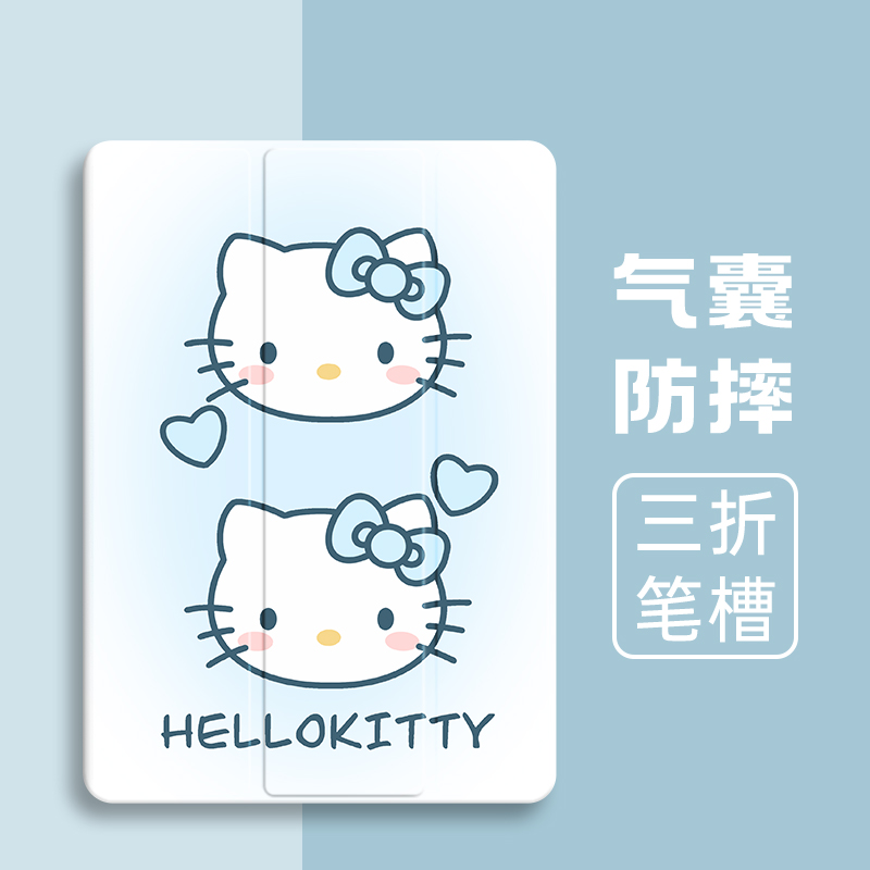 硅胶卡通联想全包保护套