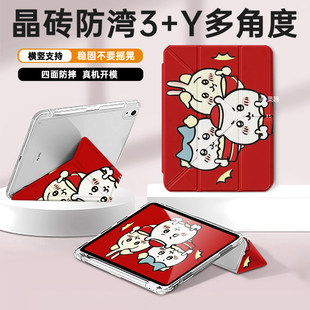 适用华为MatePad11.5S保护套荣耀10/X9pro11寸3+Y折pro防摔13.2寸带笔槽荣耀MagicPad2平板壳荣耀平板GT11.5