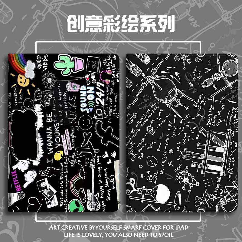 带笔槽硅胶卡通联想全包保护套