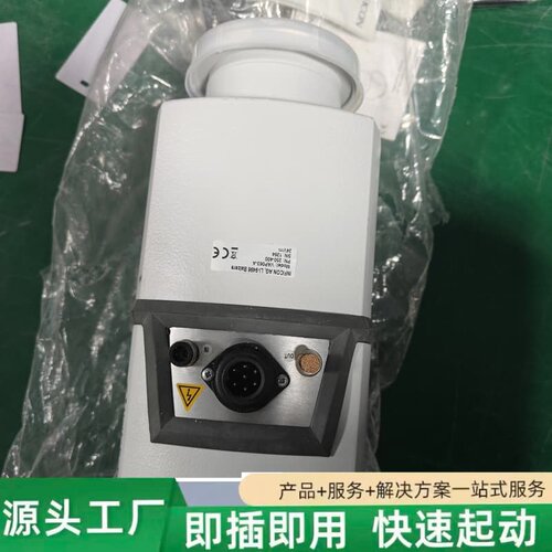 非标价INFICON英福康真空角阀 VAP063-A，德国，P议价