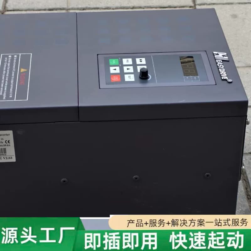 非标价【易驱变频器】深圳易驱变频器,型号CV3100-4T01议价
