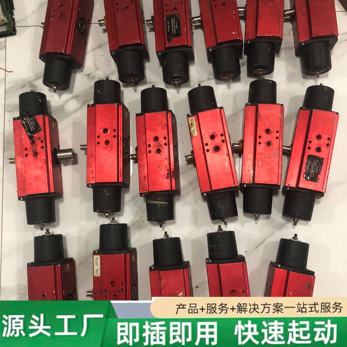 非标价rotork执行器 蝶阀执行器 RC240-SR087修理