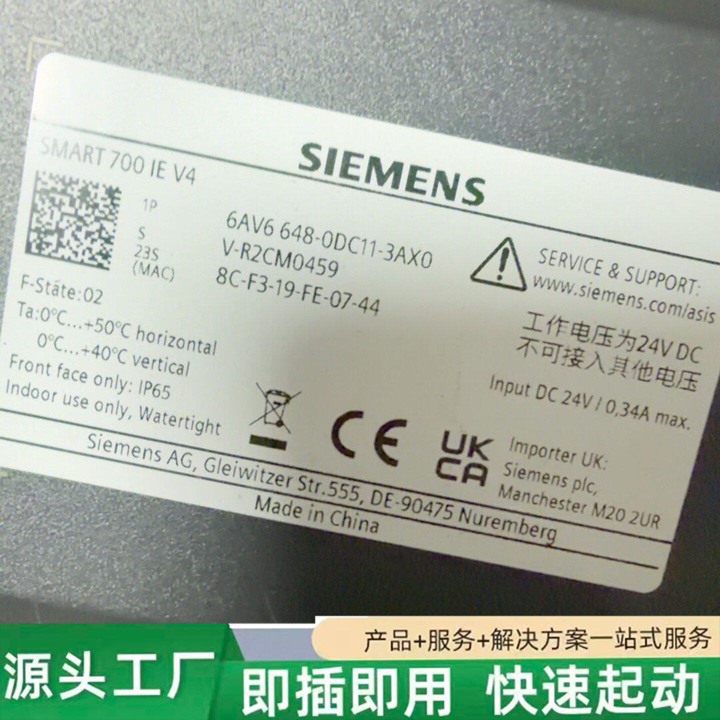 非标价触摸屏冲新6AV6+648-0DC11-3AX0实物图拍摄，修理