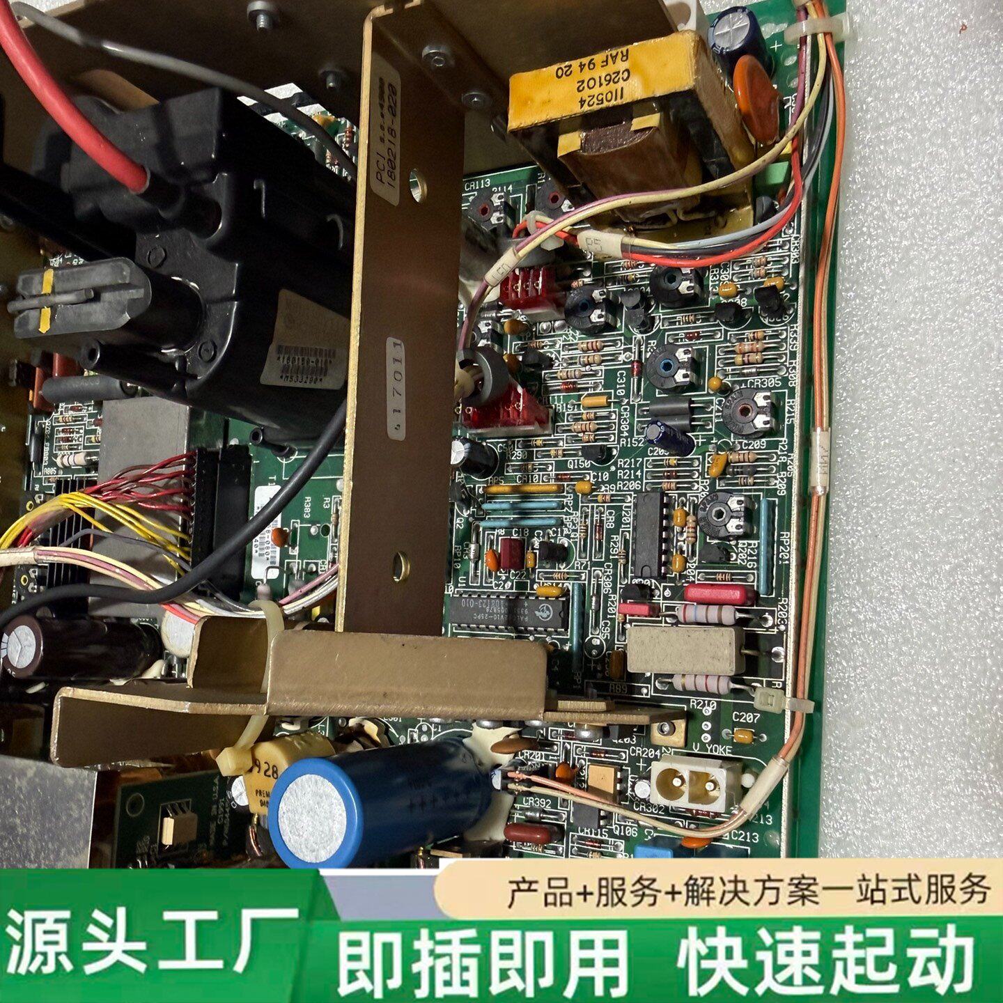 非标价美国超声波SONO-TEK宽频控制器线路板修理