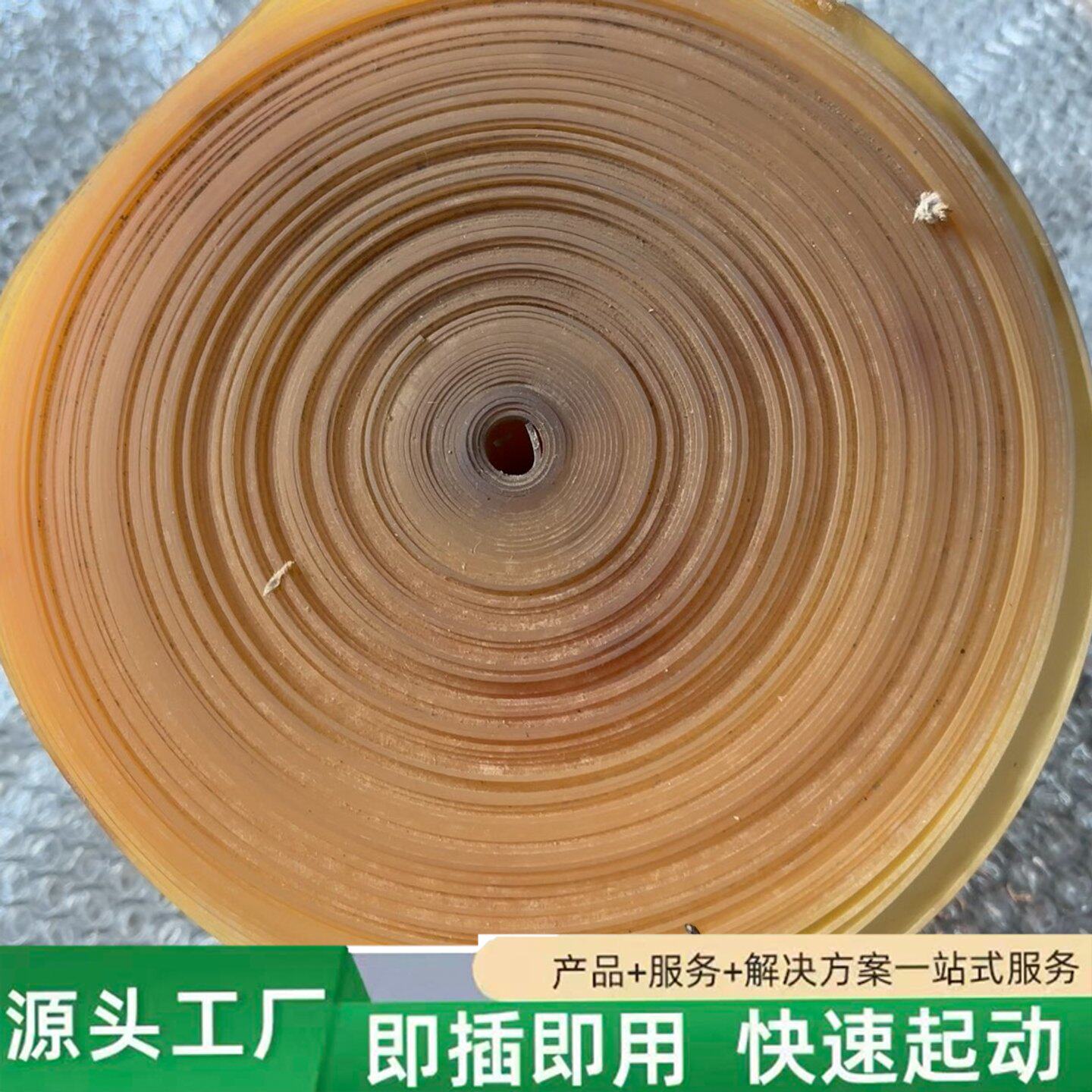 非标价30米折弯用防压痕胶垫1.0tX150mm共30米一卷，富士修理