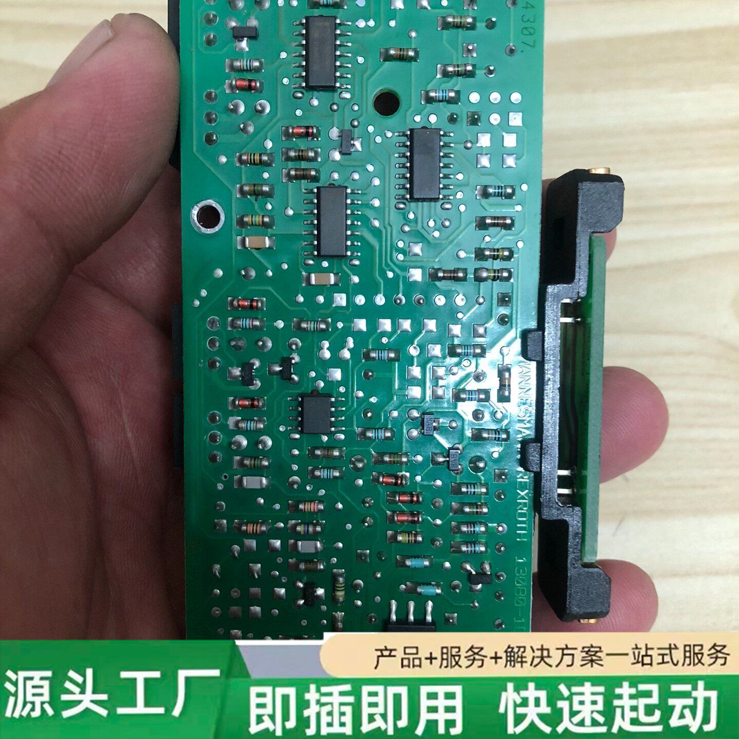 非标价力士乐比例换向阀主板 4WRAE10W1-60-22/G2修理