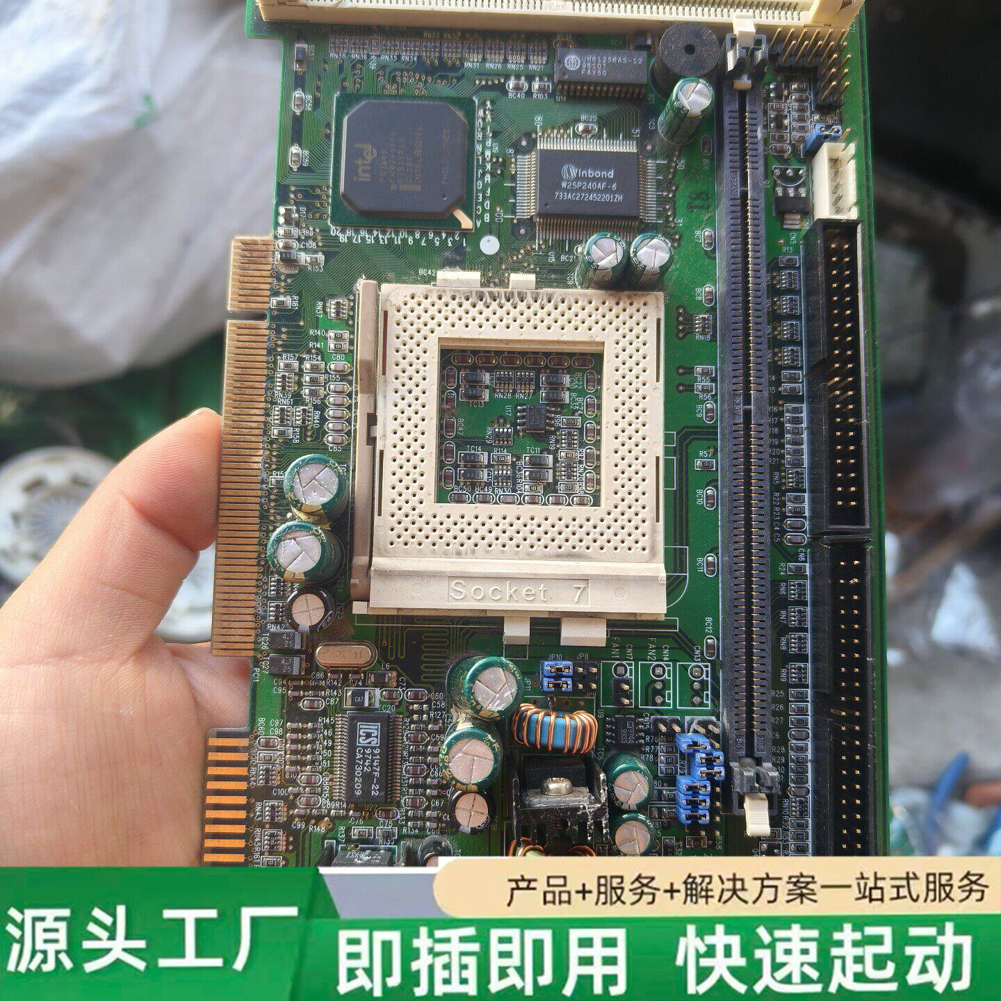 非标价板,实物拍摄,成色如图,外观有使用痕迹,所见即所得修理