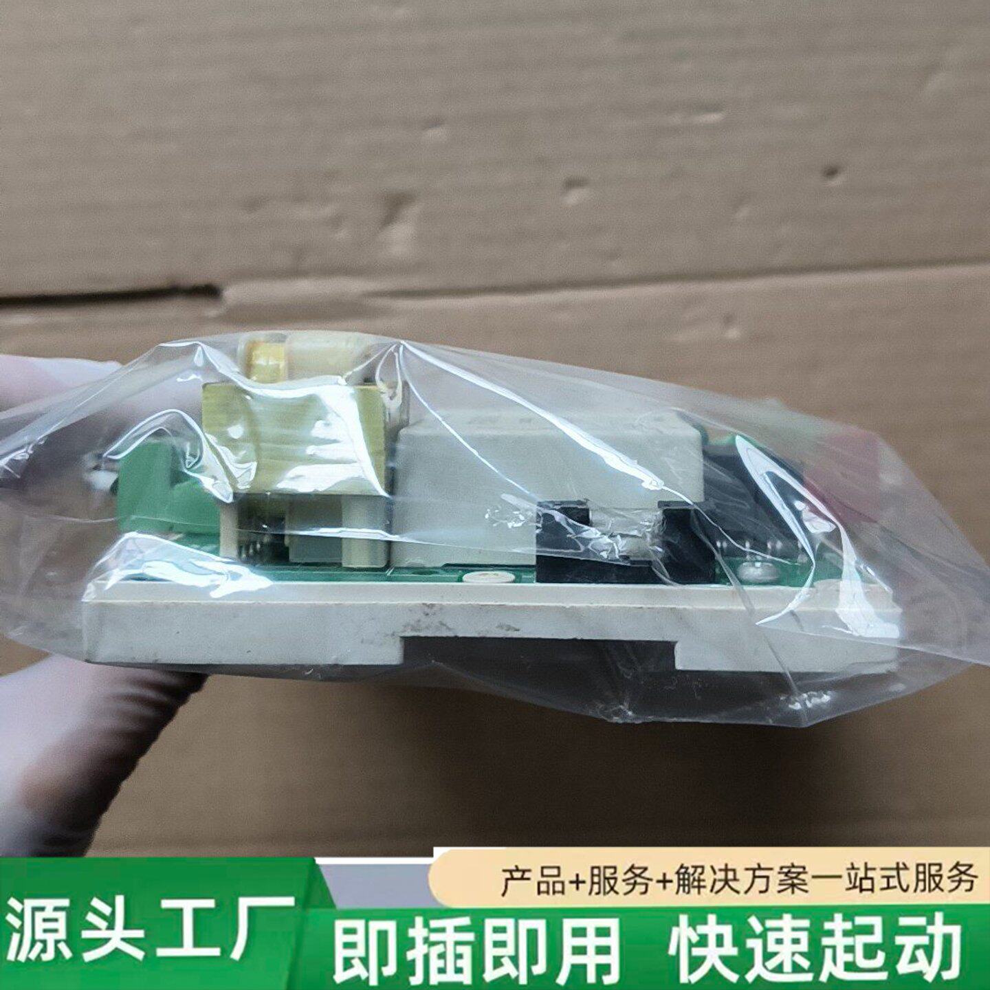 非标价安川 A.R 电机控制器主板 FS10-12 带电源模块 F修理