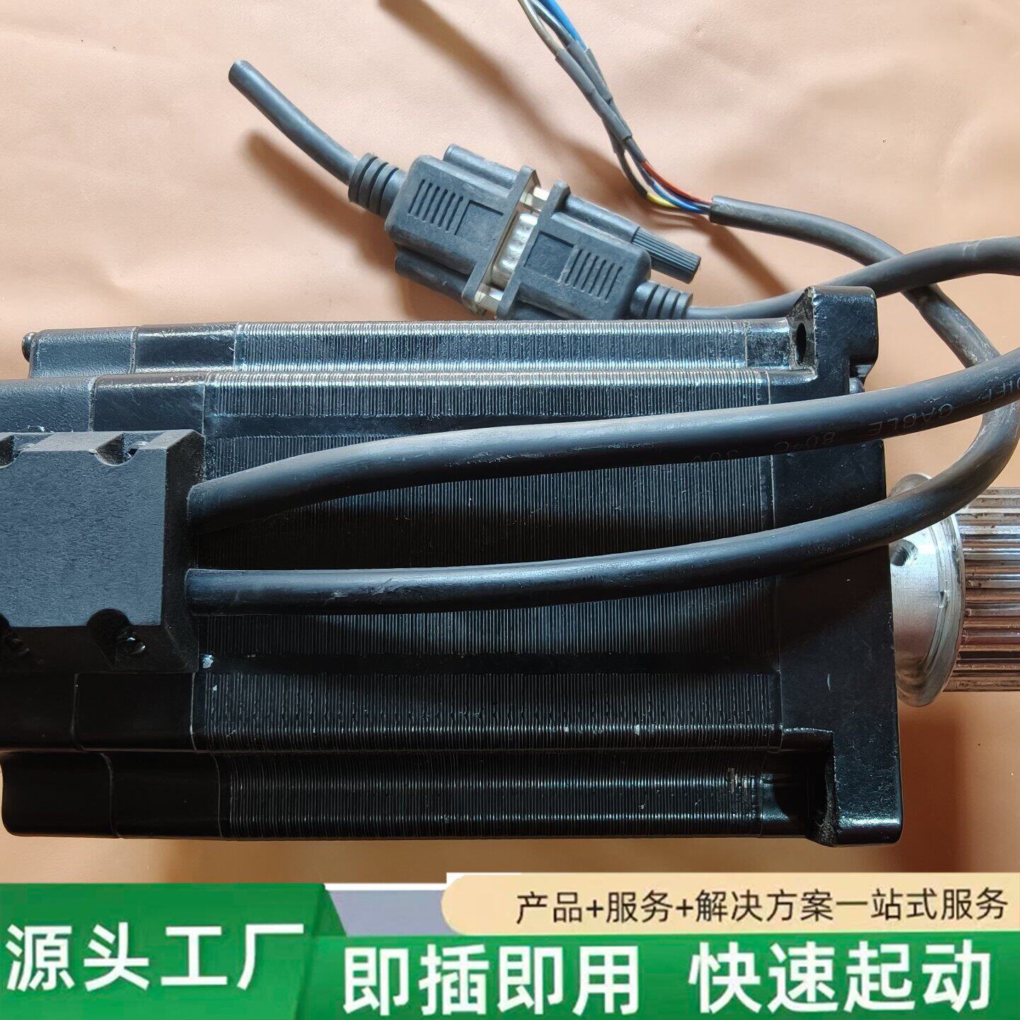 非标价雷赛伺服电机86HBM80-1000修理