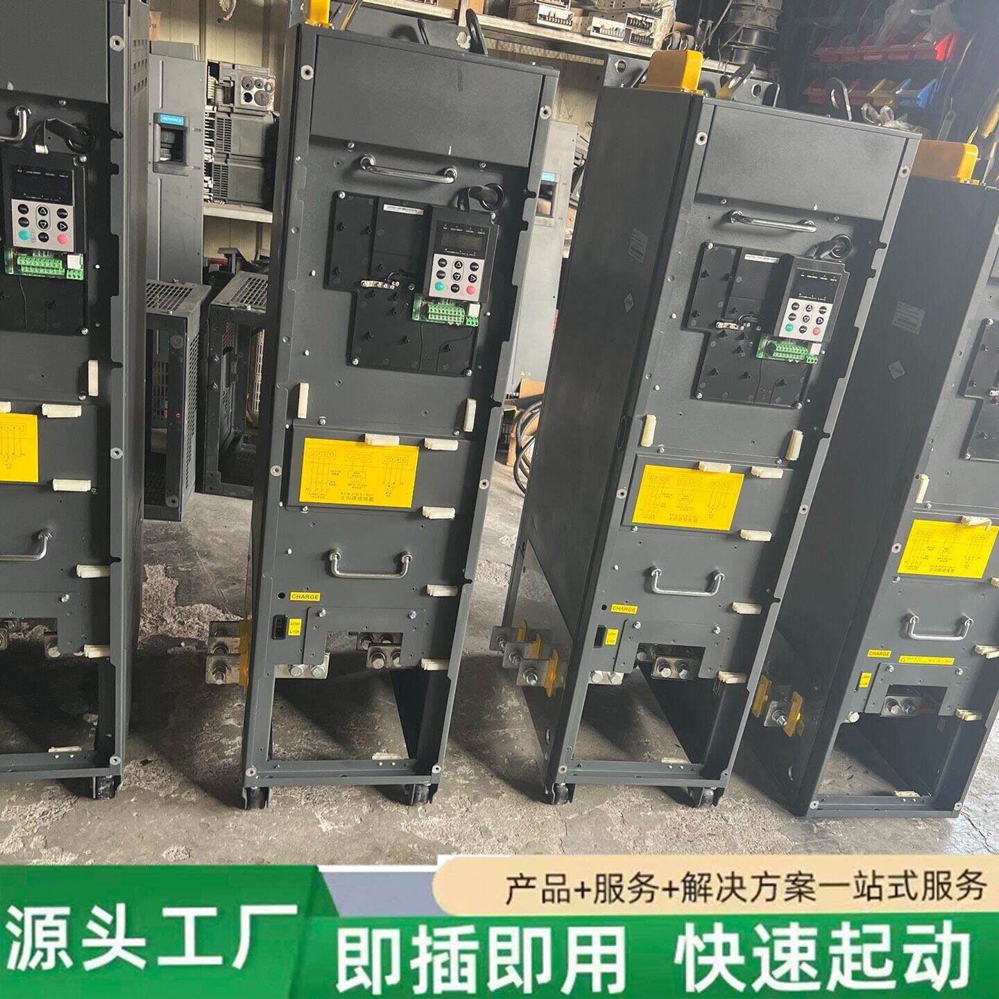 非标价汇川MD290/CP520变频器200KW，实物拍摄，成色漂修理
