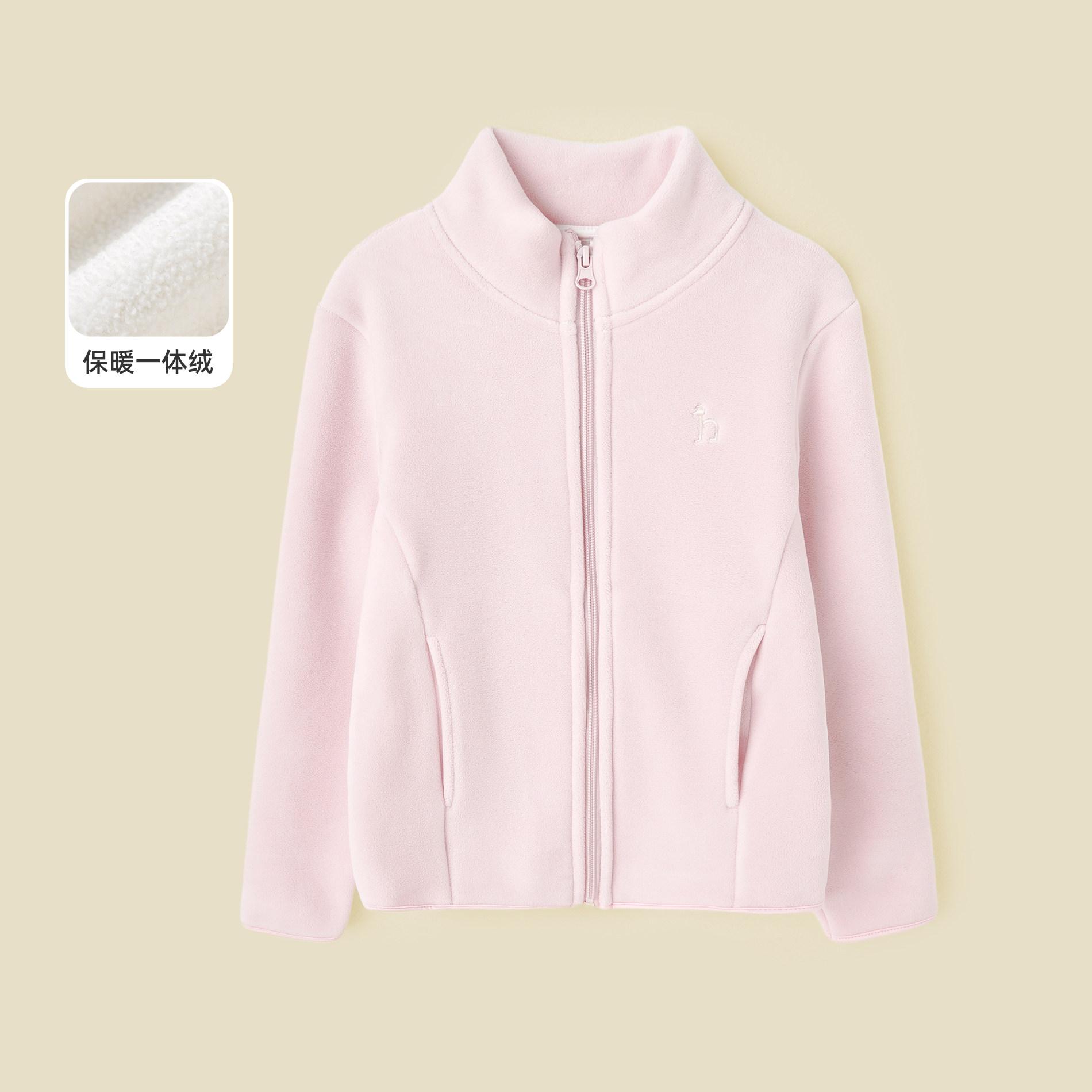 【栗子专享】校服神器秋冬奥粒绒保暖加厚儿童外套YPFS25QD113,童装/婴儿装/亲子装,普通外套,淘宝优惠券,粉丝福利购,淘宝优惠卷