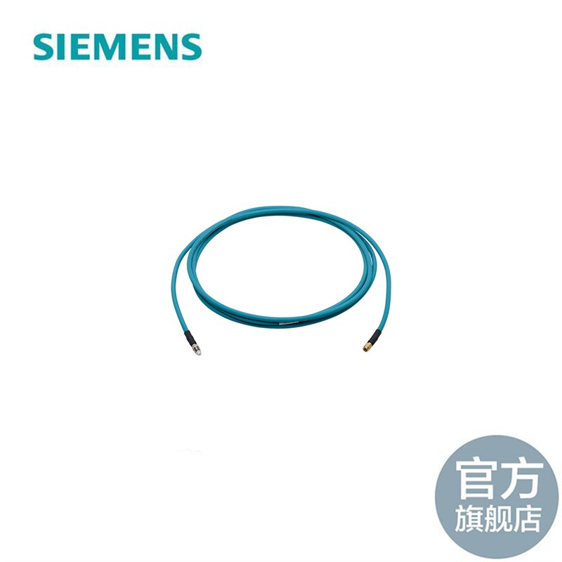 SIMATIC RTLS 附件, 天线电缆 FME-F / RSMXA-M , 长