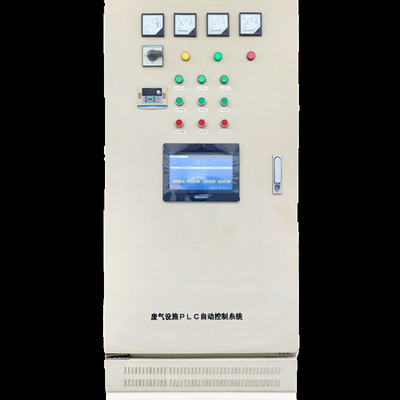废气处理变频节能PpLC控制柜定制设计安装成套来图加工生产