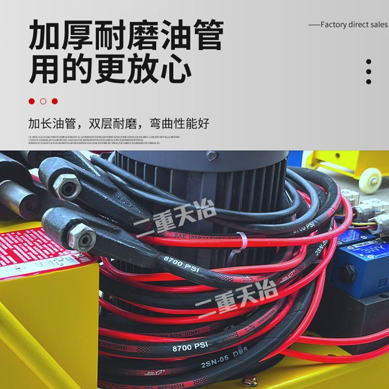 液压风管铆钉机法兰角铁铆接机钳机E 双头电动风阀打孔机冲孔机