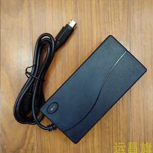 浩顺HS-7645III针式票据打印机24V2.5A电源适配U器三针接口电源线
