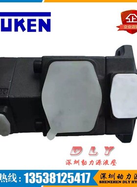 S-PV2R23-26/33/41/47-85/94/116-CRGLA/RGLB/RGLR/RGLL-41/45/40